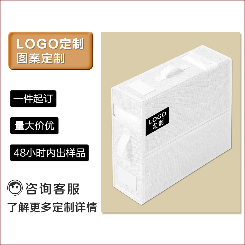 Fabric Bedding Storage Box Set for Closet (4 Pieces)