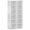 Set of 2 CD Media Display Shelf Unit Tower Rack with Adjustable Shelves, High Gloss White