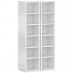 Set of 2 CD Media Display Shelf Unit Tower Rack with Adjustable Shelves, High Gloss White