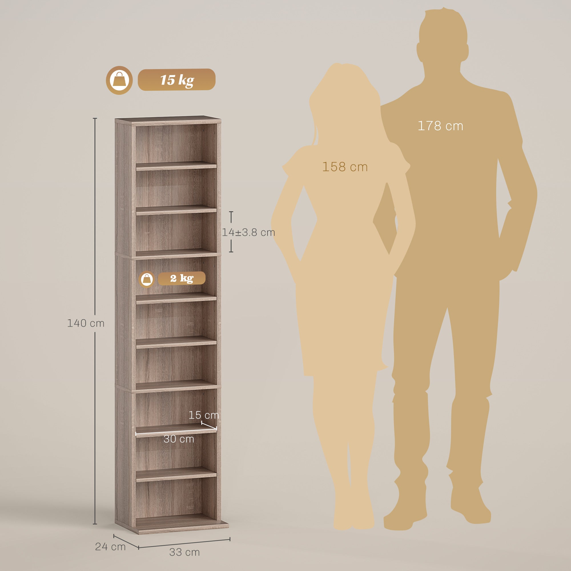 260 Narrow CD Storage Unit - Natural Wood Finish