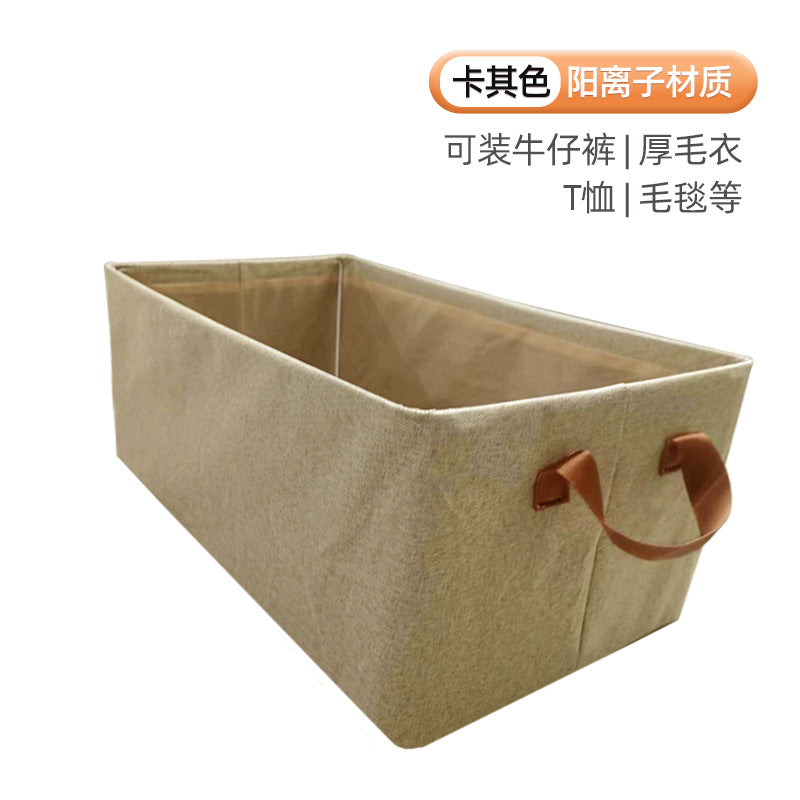 Collapsible Storage Box with Steel Frame and Fabric Drawer
