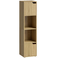 Narrow Bookcase, 4-Tier Bookshelf, Storage Cabinet with doors for Living Room, Bedroom, Oak