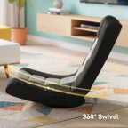 Floor Chair, Folding Floor Sofa with Adjustable Backrest, Wide Seat, Swivel Base, Black